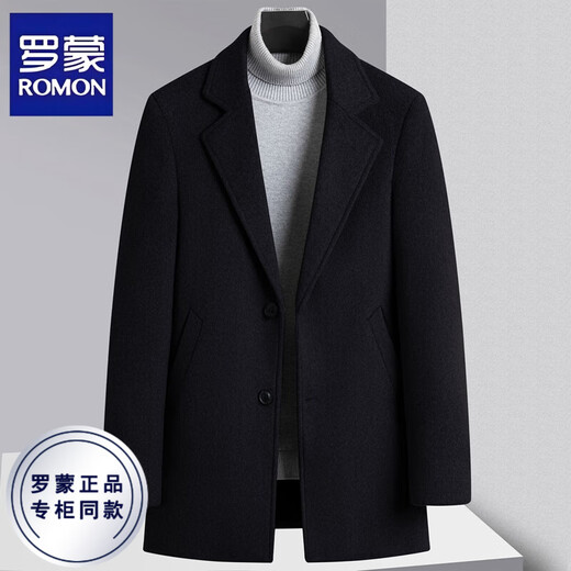ROMON Woolen Woolen Coat Men's Suit Collar Autumn and Winter Thick Velvet Warm Jacket Men's Casual Woolen Coat Men Black XL Recommended 140-160Jin Jin equals 0.5 kg