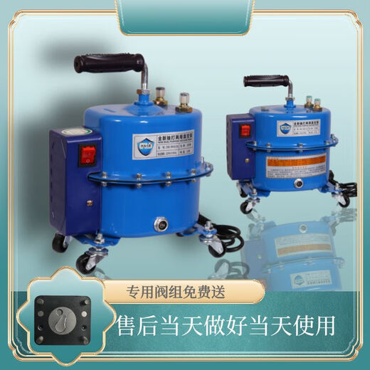 语森忆汽车空调抽真空泵抽打两用泵加氟表抽空打压检漏泵维修冰箱 HHZX-12807L普通双机芯干表