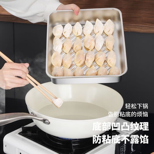 He Jiagongsu 316 stainless steel dumpling box fresh-keeping plate square plate with lid multi-purpose picnic storage box 1 hour type + extra deep and thick only large + extra thick 8-piece set anti-stick 3200ML four