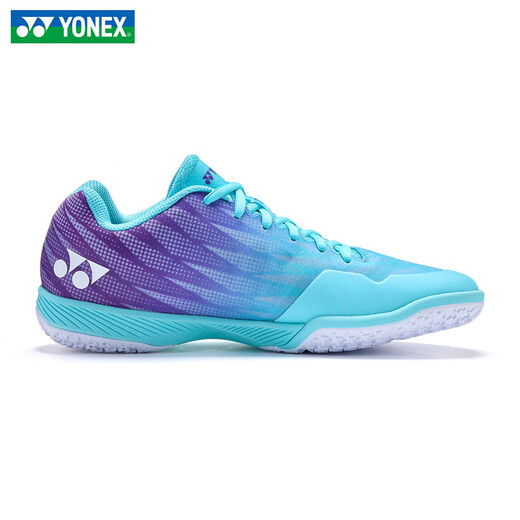 YONEX Yonex badminton shoes ultra-light fifth generation yy breathable shock-absorbing non-slip wear-resistant AZ2 ultra-light fifth generation SHBAZ2MEX indigo men's ultra-light fifth generation 43