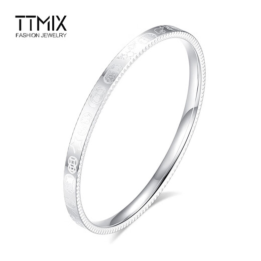 TTMIX perfect circle auspicious platinum bracelet pt950 platinum bracelet women's lucky platinum bracelet for wife 60mm weight 19.14g width 4.9mm