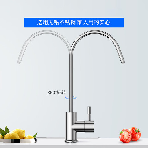 Special tap for drill core water purifier for household use 2-point direct drinking kitchen 304 stainless steel American pure water machine accessories
