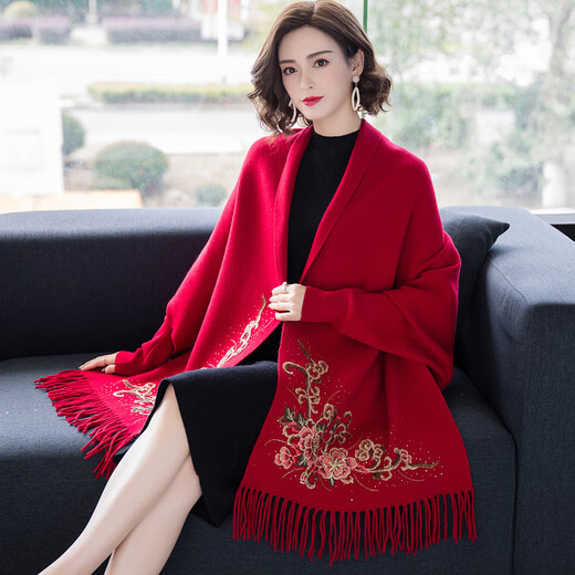 Homesee International Light Luxury High-End-Jacke 2025 Neue Cheongsam-Schal-Cape-Schal Zweizwecke Außenhochzeit Mutter Happy 16869 Jujube Red