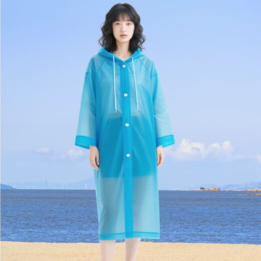 劳保佳 连帽大褂式雨衣 男女通用轻便EVA材质户外长款大褂式雨衣 蓝色