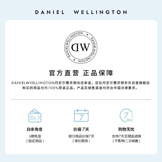 Daniel Wellington dw couple ring 25AW new product Euler series small row diamond couple ring birthday gift for girlfriend Euler-rose gold pair (contact customer service for notes)
