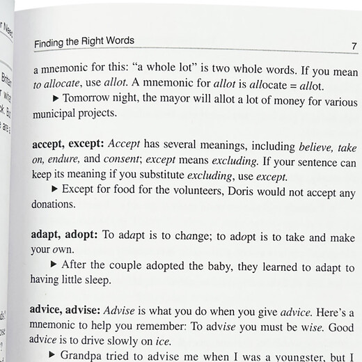 你永远都需要的语法书 英文原版 The Only Grammar Book You 9781580628556