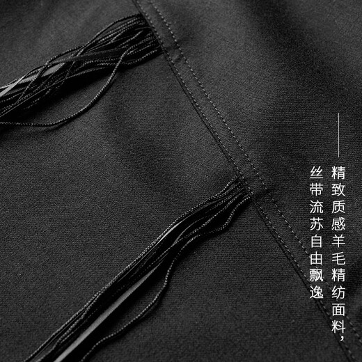 Rishuo (rizhuo) Xia Wool Suit 2025 New High-end Casual Fashion Commuting Early Autumn Temperament Complete Set Youma Black S