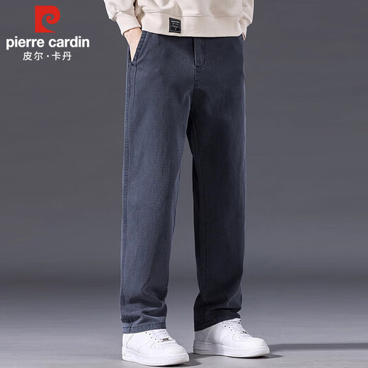 Pierre Cardin Casual Pants Men's Autumn and Winter Loose Simple Straight Pants Trendy Thick Elastic Pants Men's Denim Blue 2XL