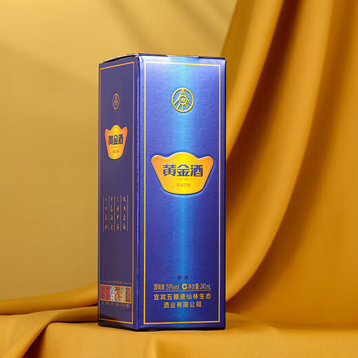 Wuliangye Xianlin Ökologie Goldener Wein Wanfu 39 Grad 240 ml*6 ganze Box