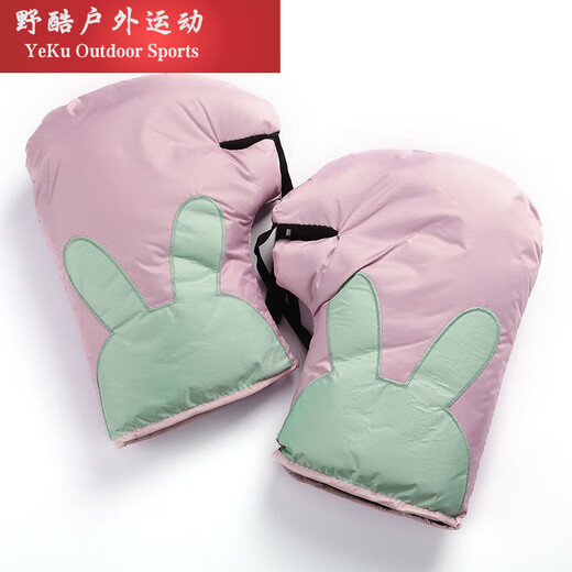 MieLanat Thickened Coldproof Bicycle Handlebar Covers Winter Tram Warm and Waterproof Gloves Gray Ribbon Handlebar Covers (Thick Model)