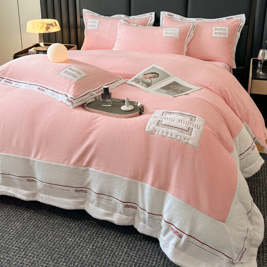 Mercury Series 200 Count Light Luxury Winter Full Matte Class A Milk Velvet Four-piece Set Thickened Warm Coral Velvet Embroidered Quilt Cover Bed Sheet Tully-Pink Antistatic + Thickened + No Shedding 1.5m Sheet Style Four-piece Set Antistatic + Thickened + No Shedding