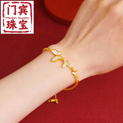 Menbin Fashion Simple Quality 18k Gold Bracelet AU750 Hong Kong Duty Free Yellow L Gold 18k Bow in Goldfish Bracelet Adjustable Length