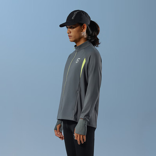 Macondo Origino Single Product Windproof Plus Velvet Tricoted Veste Humiture-Absorbent and Sweat-résistant Antistatic Running Jacket Hrou