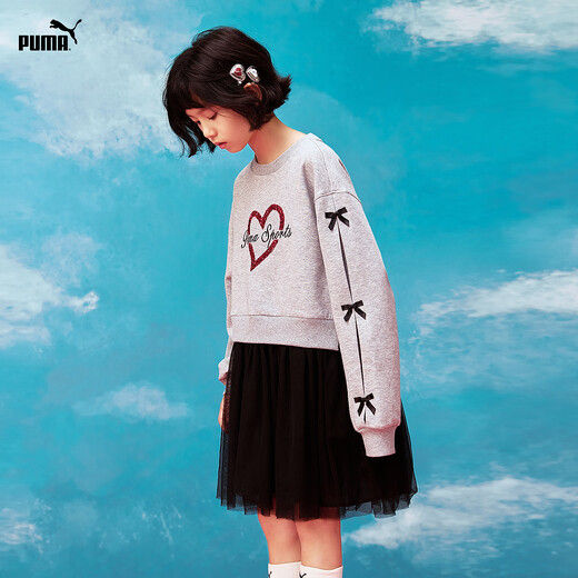 Puma (PUMA) Puma official new style children's clothing knitted dress sports casual style fashionable and sweet medium gray 00502 160