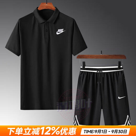 Nike (Nike) Herren-Sportanzug 25 Sommer neue Mode Cotton Casual Kurzärmer Golf Polo-Hemd gewebte Shorts Black/FN3895-010+DH7161-010 S/165