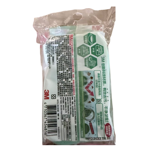 3M Scotch Cleanser Sponge, scouring pad, iron pot, bowl and plate, 2-piece set, efficient kitchen cleaning, on clearance