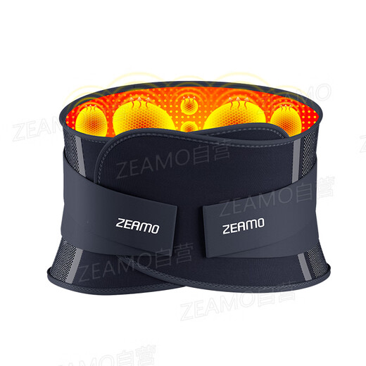 ZEAMO medical grade self-heating waist protector, waist support, lumbar disc herniation strain support belt, heating physiotherapy hot compress