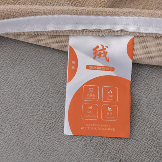 VJEA winter milk velvet four-piece set thickened warm double-sided velvet bed sheet quilt cover anti-static baby velvet high weight elegant - gentleman gray four-piece set 1.8m bed sheet style - quilt cover 200*230cm