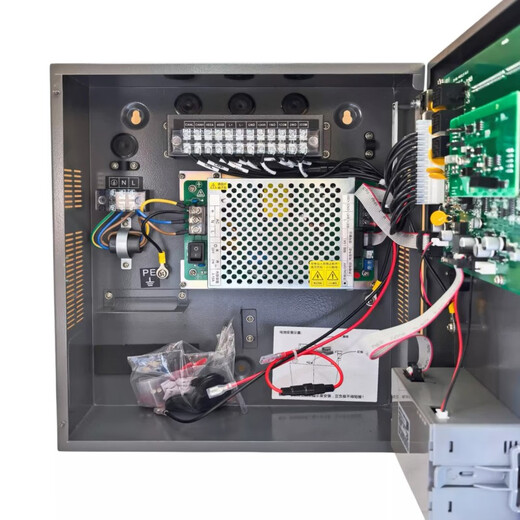 Oceanwide Sanjiang host MN210 fire alarm controller alarm controller alarm fire alarm power supply MN210/200 points