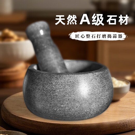 Sailoto garlic pounding jar, stone mortar, garlic mud artifact, garlic mortar, small natural blue stone garlic press, bowl, Chinese medicine grinding and pounding 11 exquisite waist shape
