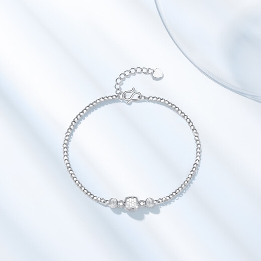 Chao Acer PT950 Platinum Bracelet Women's Disco Beads Birthday Gift Price Platinum Small Sugar Cube About 5.2g