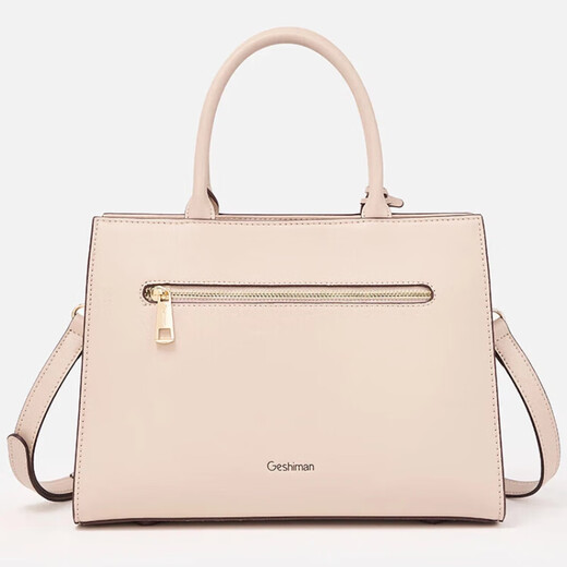 Geshiman (Geshiman) Sac kelly à la mode, polyvalent et haut de gamme pour mère 2025 Nouveau sac de sac pour femmes à la mode sac à bandoulière de grande capacité [boîte cadeau] Beige 7295