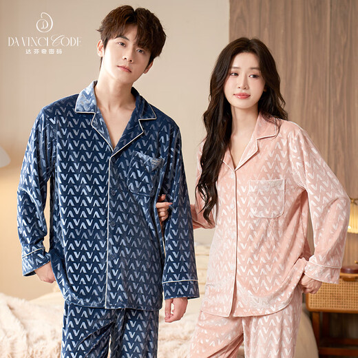 The Da Vinci Code couple pajamas autumn and winter warm gold velvet high-end jacquard home wear set gray blue L