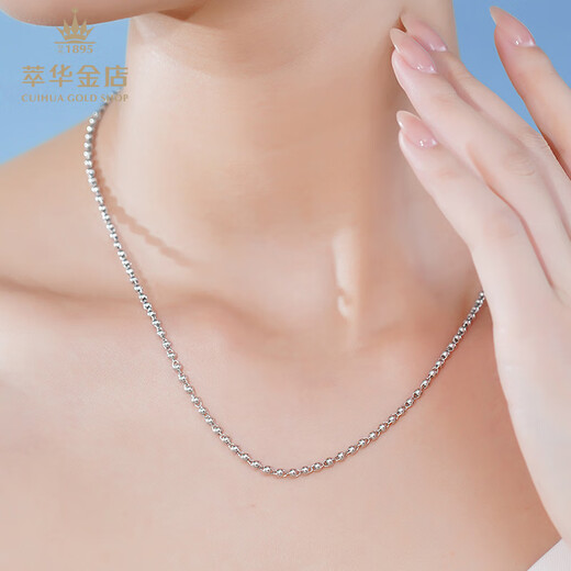 Cuihua pt950 platinum light pearl necklace simple and versatile women's necklace as a birthday and anniversary gift for your girlfriend and wife, about 10.2g
