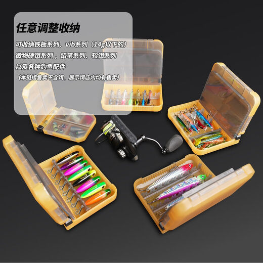 Tengyin Multifunctional Folding Lure Bait Box, False Bait Storage Box, One Box Multi-purpose Fishing Accessories Variety Storage Box Tool Box Large Folding Bait Box Fixed 8 Grids + Variety Baffles*5 No Specifications