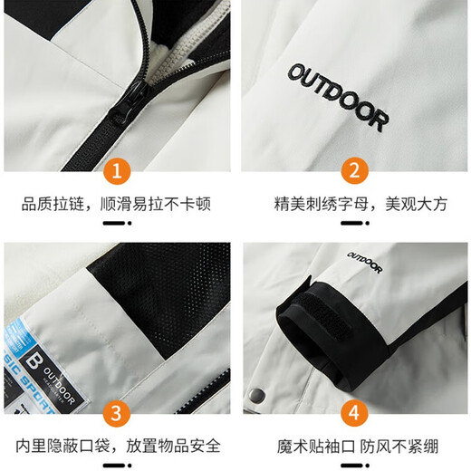 Cotton Snow Jacket Three-in-One Jacket with Removable Liner Windproof and Waterproof Men's and Women's Autumn and Winter Hiking and Mountaineering Clothing Outdoor Ivory White Same Style for Men and Women Waterproof Jacket + Heat Storage Liner L 172CM-178CM