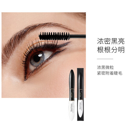 L'Oreal Mascara Stunning Special Long Double-ended Eyelash Mask Slim and Curly Waterproof Not Easy to Smudge Natural Roots Defined and Styled Slim Magic Tube Mascara 14ml #01 Black