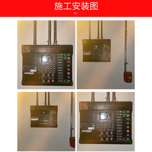 Taihean TX3042D fire gas fire extinguishing host gas fire extinguishing controller in stock TX3042D