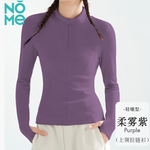 NOME half-zip bottoming shirt for women in autumn and winter slim fit polar fleece warm outdoor top long-sleeved T-shirt white L