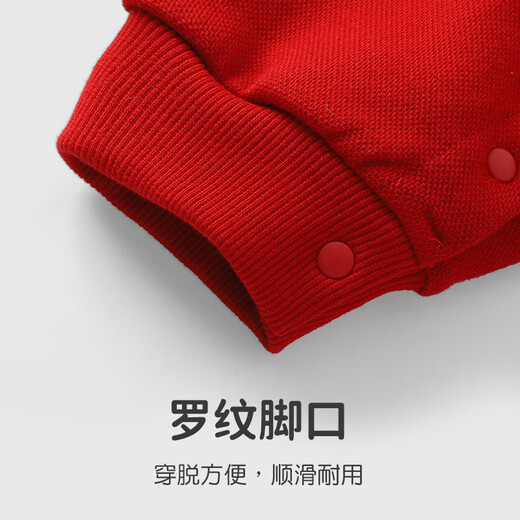 Youqi newborn baby clothes, spring and autumn clothes, baby jumpsuits, 100-day one-year-old clothes, new national style, New Year's greetings, festive and weekly clothes