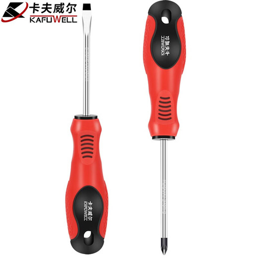 Kraftwell double-sided handle screwdriver 2-piece set chrome vanadium steel screwdriver with magnetic suction screw SD3686