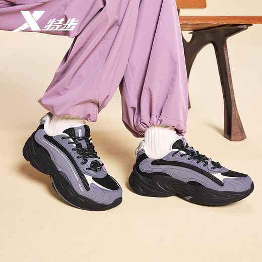 Xtep Migration 2nd Generation丨Women's Shoes Sports Running Casual Dad Shoes Increased Winter Leather Surface Warmth Non-Slip Wear-Resistant Shoes