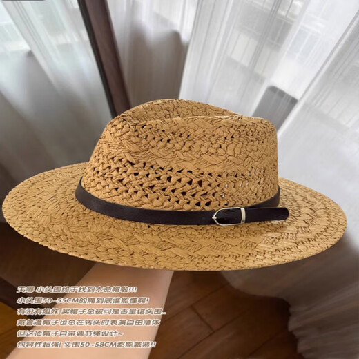 Woodpecker Retro Panama Straw Hat Hollow Braided Flat Brim New Sun Protection Shade Shallow Top Jazz Hat Fashionable and Versatile Top Hat French Panama - Off-White One Size (56-58cm)