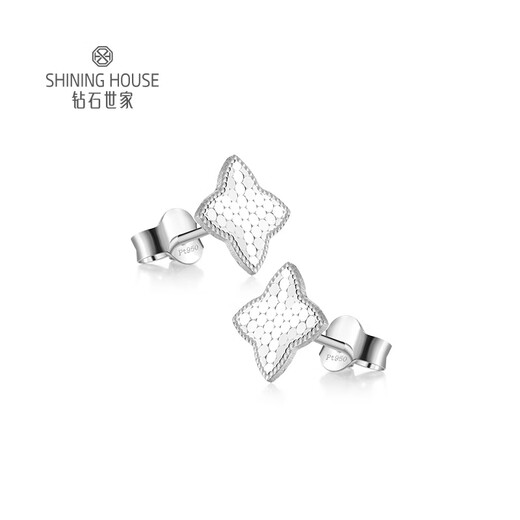 Diamond Family PT950 platinum earrings, crushed ice star earrings, platinum earrings, sparkling simple holiday gift, single piece, about 0.96g
