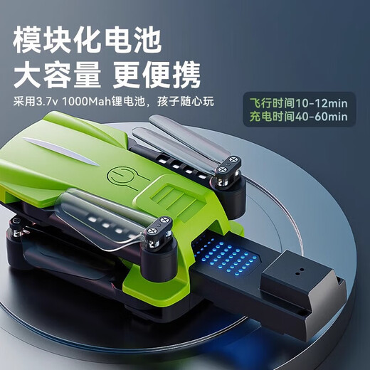 Mini Drone Pliant Cadeau d'anniversaire Garçon Micro Télécommande Avion Photographie Aérienne HD Jouet pour Enfants sans Photographie Aérienne - Contrôle APP Mobile + Smart Hover - Version Officielle Noire Batterie Unique + Pack d'accessoires