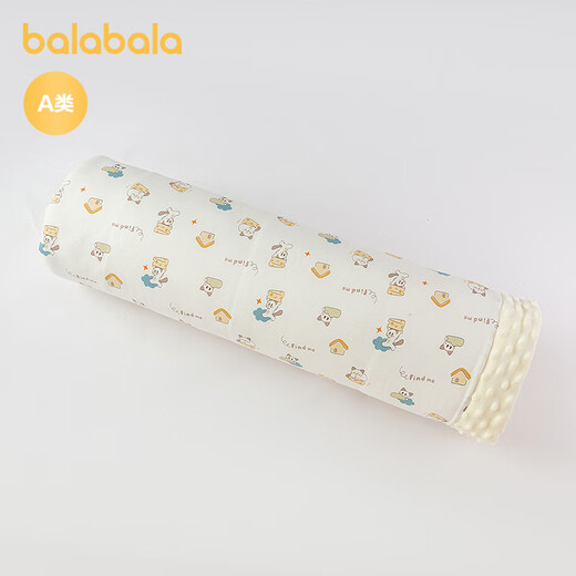 BALABALA shopping mall same style baby blanket newborn quilt beanie blanket 2025 new soft white and yellow tone 00313 80cm