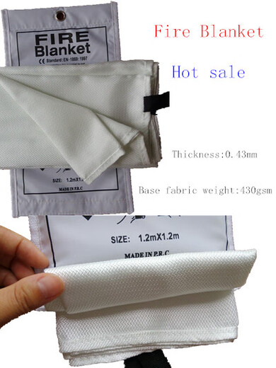 2m*2m small size fiberglass fire blanket car fire blanket escape blanket export fire certification high temperature resistant bag 1.2m*1.8m