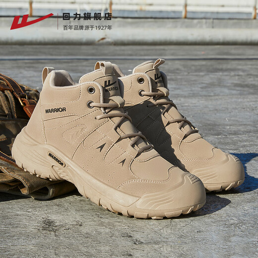 Pull back men's hiking shoes 2025 autumn and winter waterproof new style Martin boots outdoor work shoes 2686 Khaki 43