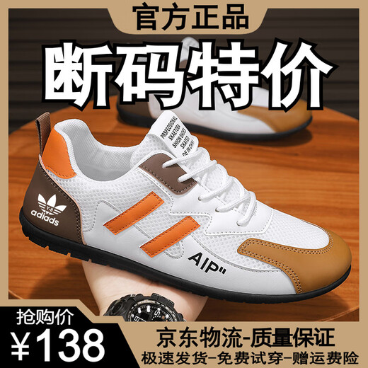 Adifa brand broken code winter new men's shoes non-slip breathable casual sports shoes deodorant soft sole wear-resistant breathable travel shoes ADA008 black leather style 42