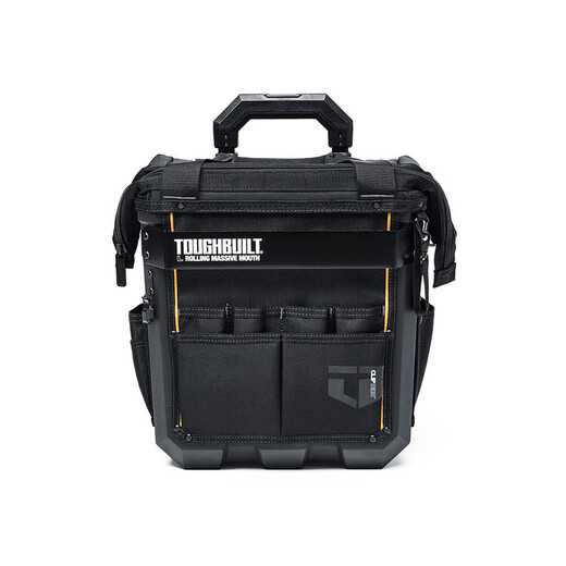 Tuobide 45-degree opening waterproof hard bottom multifunctional tool box large capacity portable storage electrician repair tug bag 14-inch hard bottom tug bag TB-CT-61-14