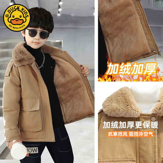 G.DUCKKIDS Children's Clothing Boys' Velvet Jackets Parkas 2025 New Thickened Spring Autumn and Winter Tops Boys' Cotton Clothes Khaki 150 cm