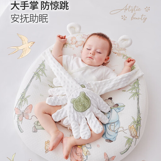 DOMICOCO Duomi Coco baby anti-vomiting slope pillow feeding slope pad newborn baby anti-overflow milk choking lying down artifact Yaji Lefang