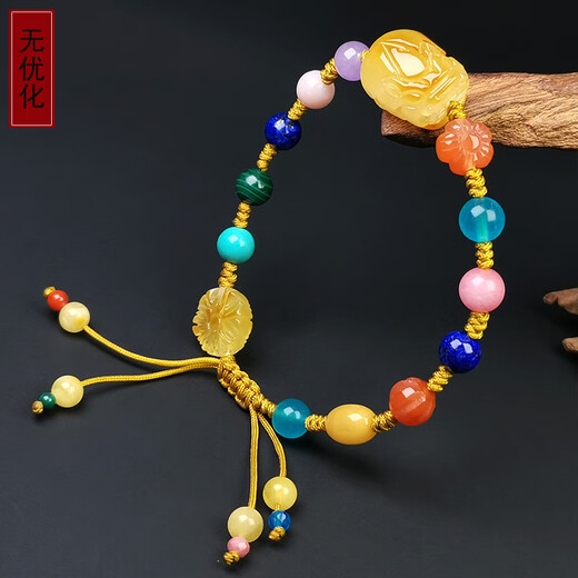 Amber style, one thing, one picture, one certificate, beeswax bracelet, women's bracelet, full honey chicken oil yellow natural amber hand beads, bracelet 6.15g, 15*11*10mm