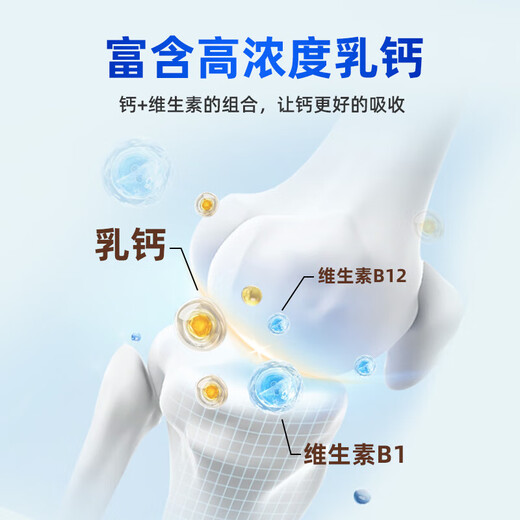 Padino Pet Cats Dogs Goat Milk Powder Kittens Puppies Cats and Dogs Postpartum Lactation Lactoferrin Nutritional Supplement 1 Box Goat Milk Powder + Probiotics Sample 2 Packs