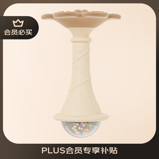 YEEHOO infant hand rattle 0-1 years old newborn meeting gift soothing toy sand hammer baby teether full moon gift