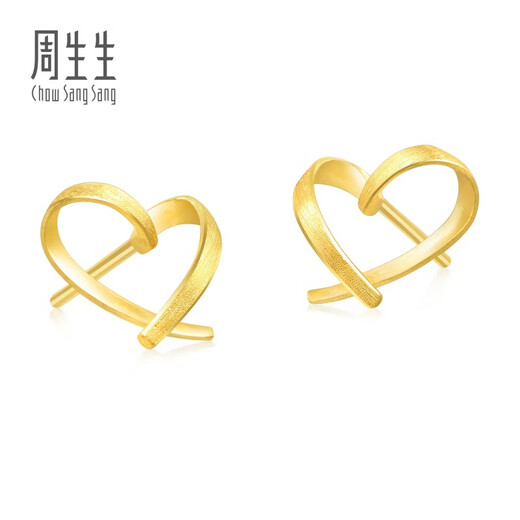 Chow Sang Sang Gold Earrings A Pair of Pure Gold Heart-Shaped Earrings as a Gift 68738E Pricing